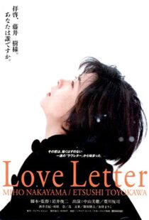 دانلود فیلم Love Letter 199553710-1307456809