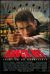 دانلود فیلم Knock Off 199852987-382093900