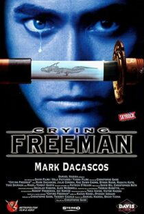 دانلود فیلم Crying Freeman 199553820-634779629