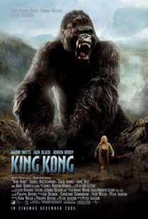 دانلود فیلم King Kong 200556035-460220138