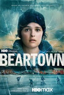 دانلود سریال Beartown56064-226972693