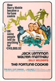 دانلود فیلم The Fortune Cookie 196658304-1792581552