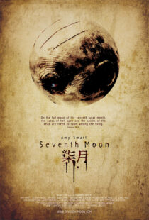 دانلود فیلم Seventh Moon 200859787-344790276