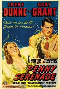 دانلود فیلم Penny Serenade 194177768-222792462