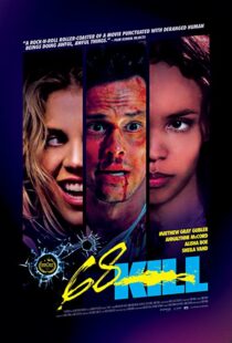 دانلود فیلم 68 Kill 201776744-273884892