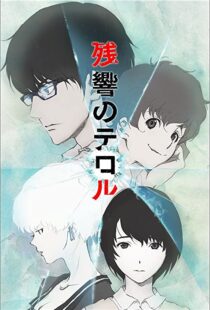 دانلود انیمه Terror in Resonance80576-618822048