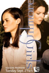 دانلود سریال Gilmore Girls79445-2001645181