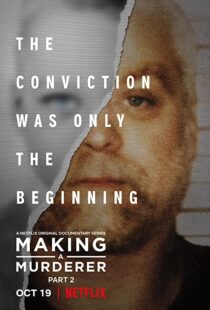 دانلود مستند Making a Murderer79893-1242733456