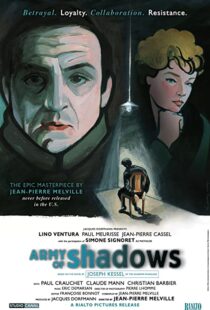 دانلود فیلم Army of Shadows 196979649-1461845580