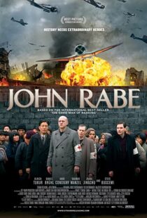 دانلود فیلم John Rabe 200978074-1407817058