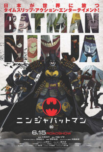 دانلود انیمه Batman Ninja 201879430-1416071125