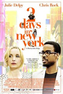 دانلود فیلم Two Days in New York 201279915-265245225