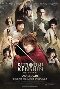 دانلود فیلم Rurouni Kenshin Part I: Origins 201236360-573098113