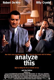 دانلود فیلم Analyze This 199981065-1458246624