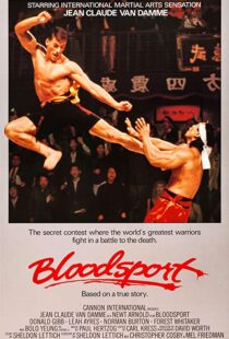 دانلود فیلم Bloodsport 198878569-1131696509