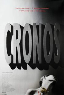 دانلود فیلم Cronos 199381829-261341570