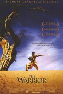 دانلود فیلم هندی The Warrior 200178741-2065309226