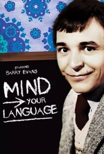 دانلود سریال Mind Your Language77869-411943595