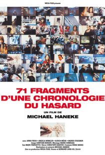 دانلود فیلم 71 Fragments of a Chronology of Chance 199478120-354052689