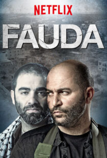 دانلود سریال Fauda78702-1485253678