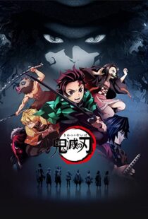 دانلود انیمه Demon Slayer: Kimetsu no Yaiba79128-29232939