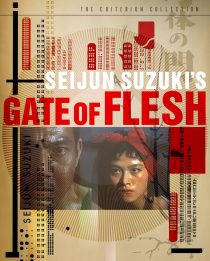 دانلود فیلم Gate of Flesh 196483307-890986485