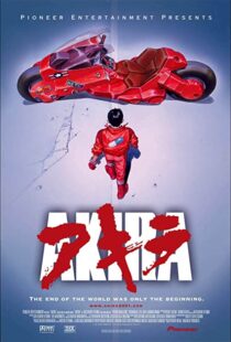 دانلود انیمه Akira 198883894-192336966