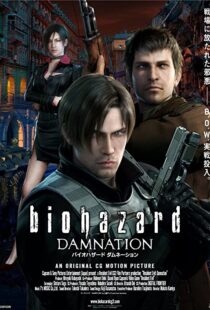 دانلود انیمه Resident Evil: Damnation 201281801-1412438460