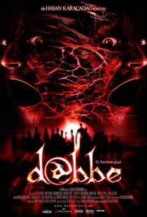 دانلود فیلم Dabbe 200683678-2036168486