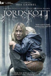 دانلود سریال Jordskott82208-1758891481