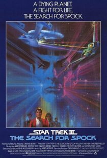 دانلود فیلم Star Trek III: The Search for Spock 198485884-1239215978