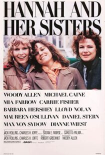 دانلود فیلم Hannah and Her Sisters 198684574-1716548894