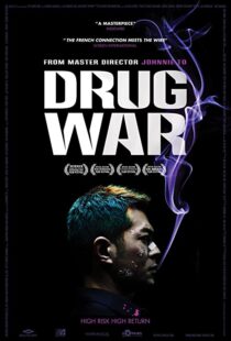 دانلود فیلم Drug War 201282608-376331892