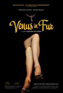 دانلود فیلم Venus in Fur 201382175-1381428831