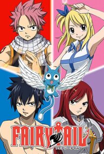 دانلود انیمه Fairy Tail85300-1619004233