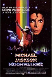 دانلود فیلم Moonwalker 198883461-1250348989