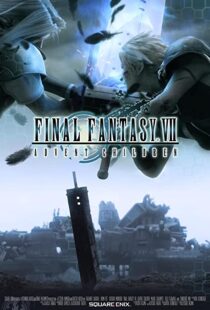 دانلود انیمه Final Fantasy VII: Advent Children 200584222-50428577