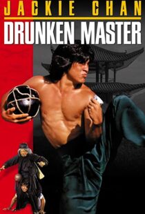 دانلود فیلم Drunken Master 197883299-423760700