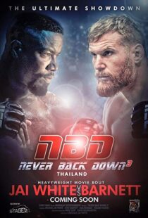 دانلود فیلم Never Back Down: No Surrender 201683731-181577390