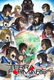 دانلود انیمه Terra Formars81402-1661901601