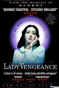 دانلود فیلم کره ای Lady Vengeance 200583327-1261300565