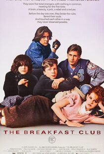 دانلود فیلم The Breakfast Club 198581303-96160651