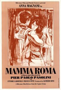 دانلود فیلم Mamma Roma 196285875-1900394303