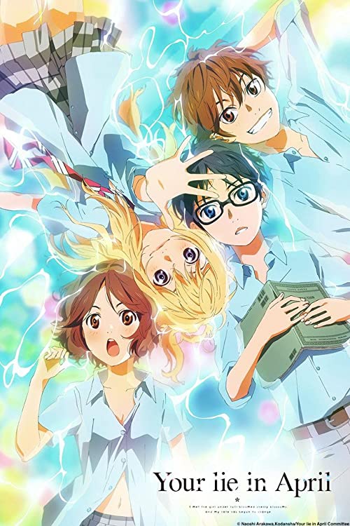 دانلود انیمه Your Lie in April