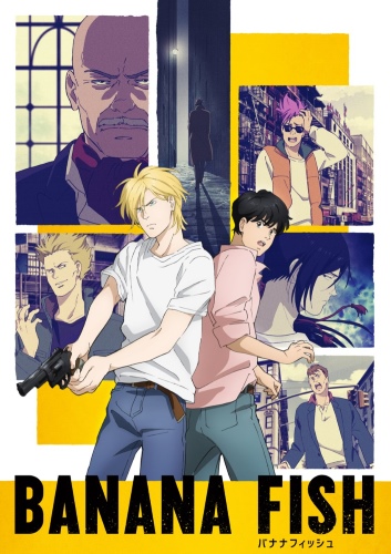 دانلود انیمه Banana Fish