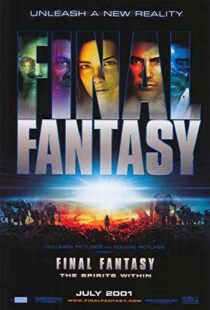 دانلود انیمه Final Fantasy: The Spirits Within 200184213-1870695169