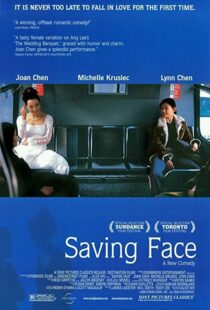 دانلود فیلم Saving Face 200484723-668105734