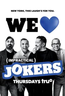 دانلود سریال Impractical Jokers82197-1806592496