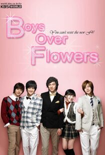 دانلود سریال کره ای Boys Over Flowers85695-329943679