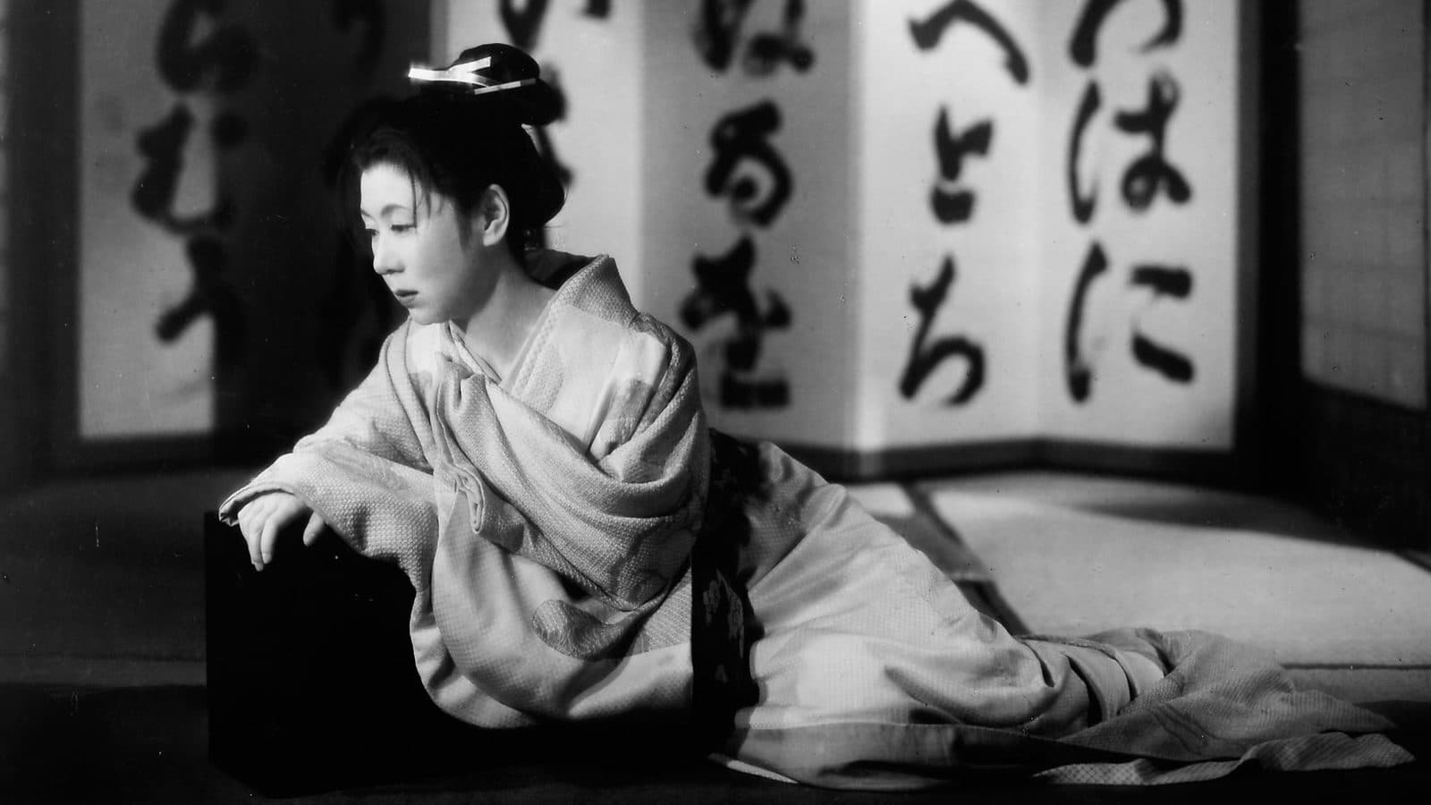 دانلود فیلم The Life of Oharu 1952